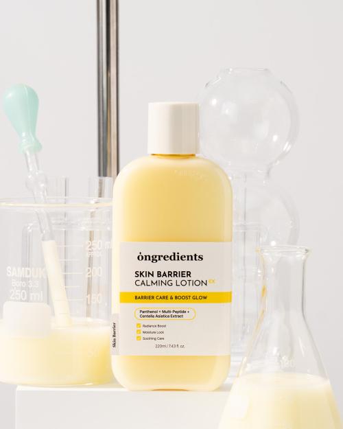 [투명도2배/속광화잘먹] 스킨 베리어 카밍 로션 EX 220ml