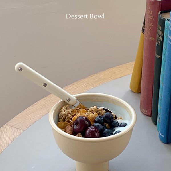 Dessert Bowl (yellow)