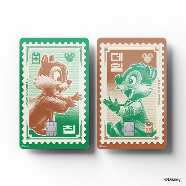 [EZFIT] 미키와 친구들 - 칩앤데일 - 우표