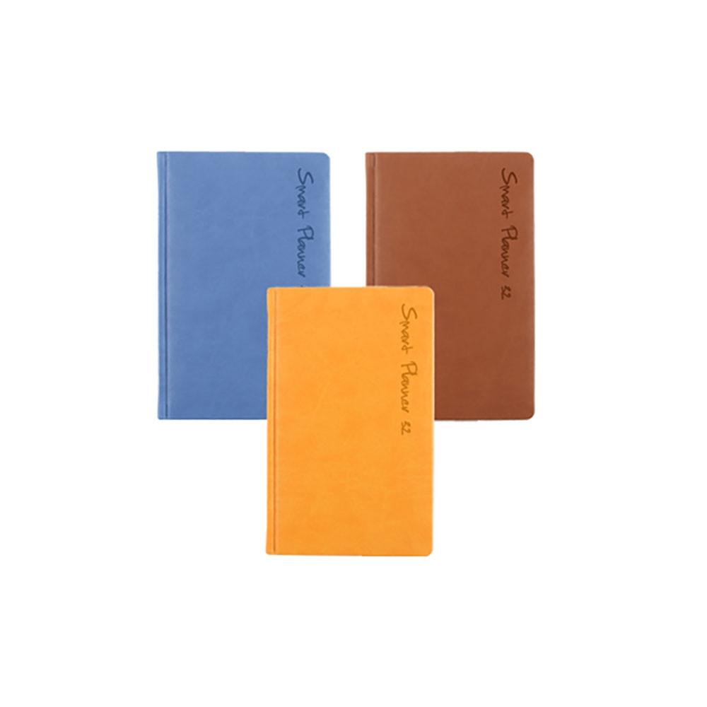 양지사 스마트플래너 32절 만년 다이어리 양장