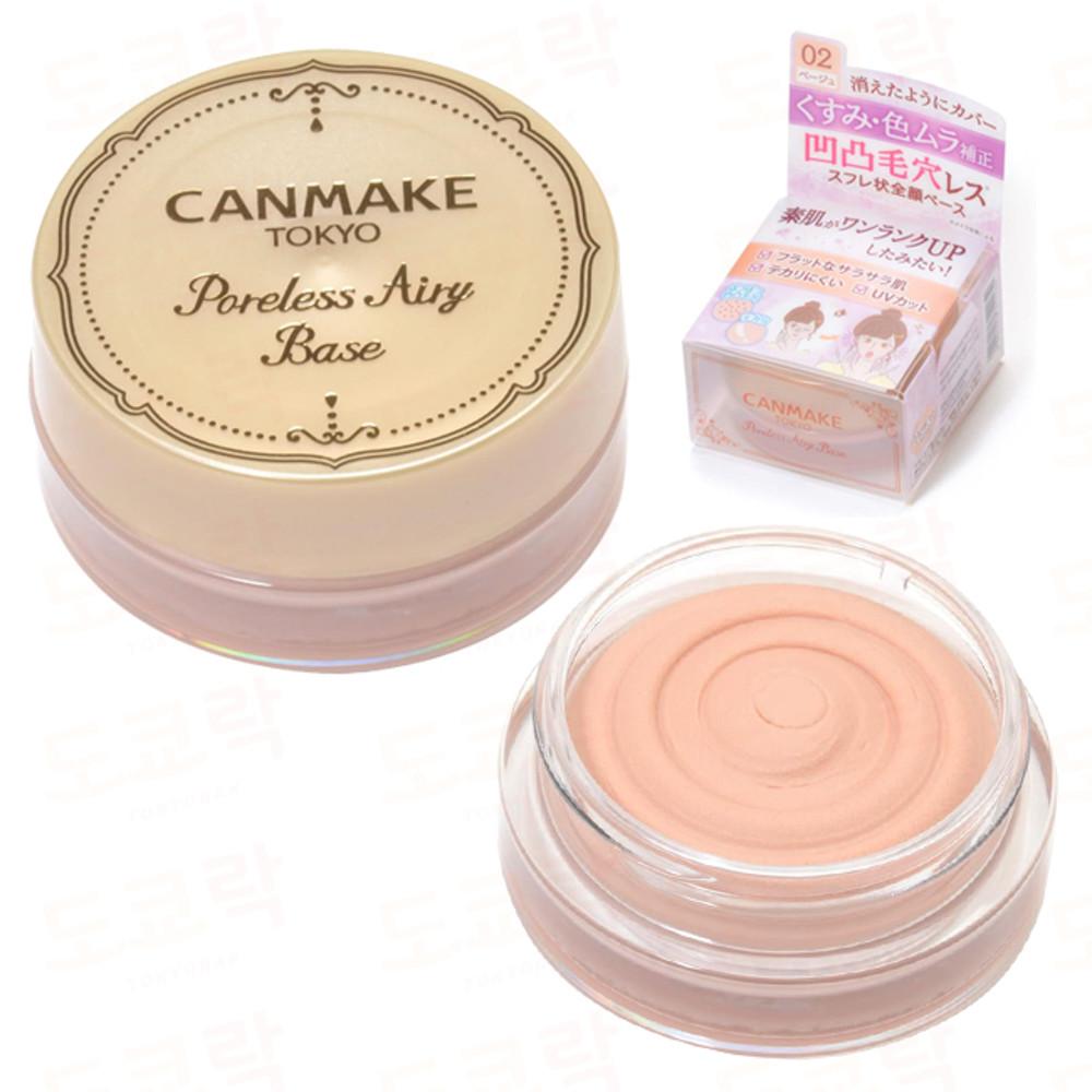 캔메이크 포어레스 에어리 베이스 9g 모공과 요철을 숨겨주는 메이크업베이스