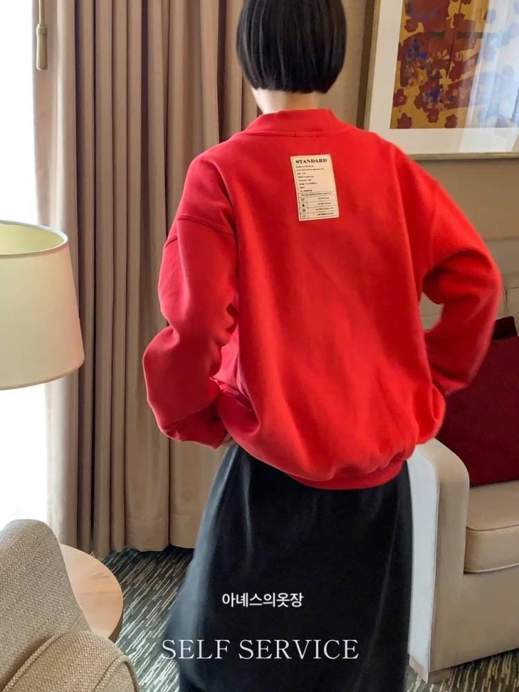 셀프서비스 스탠다드 맨투맨 티셔츠