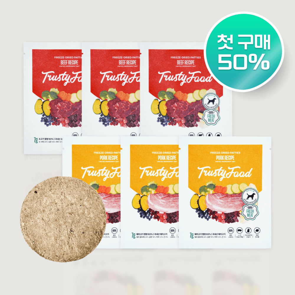 [첫구매 50%] 트러스티푸드 패티 스타터팩 9g X 6개