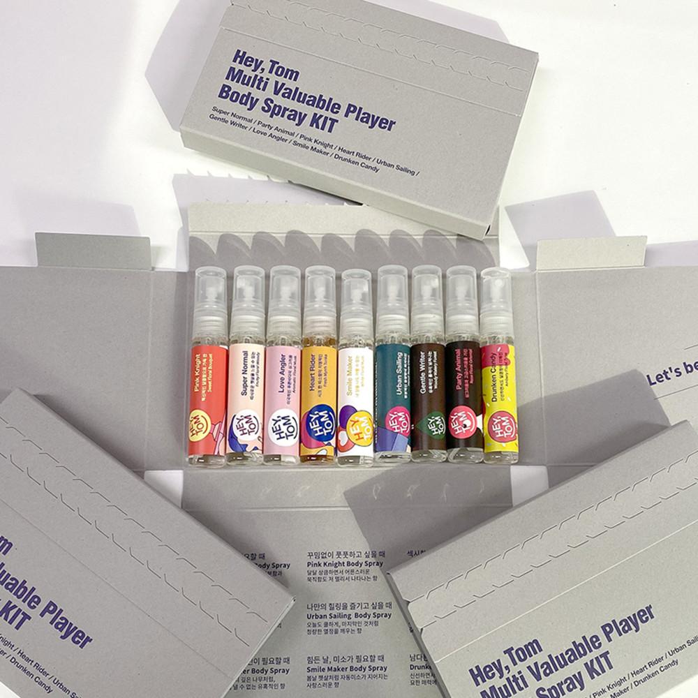 헤이톰 바디스프레이 MVP KIT 9종 선물용 휴대용 미니키트 향수