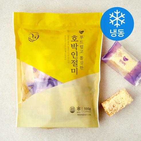 창억떡 부드럽고 쫄깃한 호박인절미 (냉동), 500g, 1개 - 아이스크림/디저트 | 쿠팡