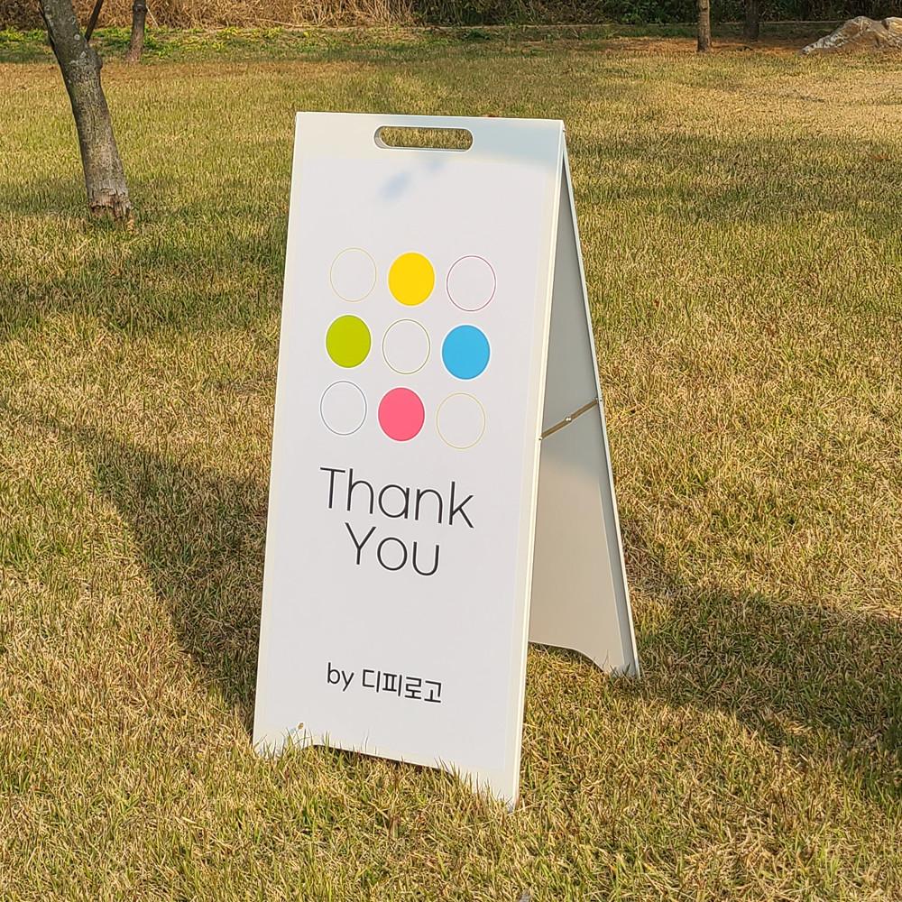 A형 스탠딩 철제간판 매장입구 카페입간판 철제 배너거치대