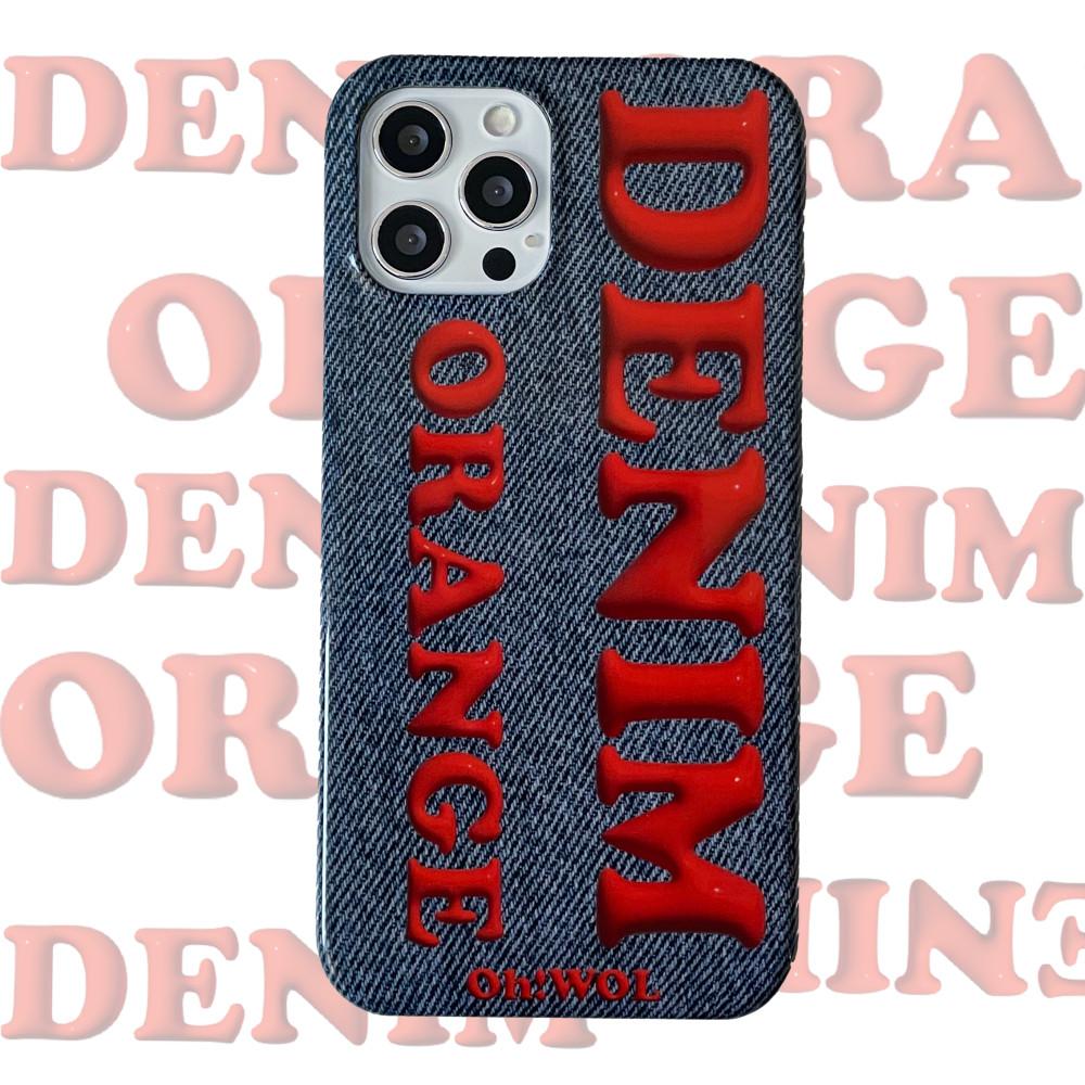 오월의 하늘 • 데님 오렌지 하드 폰케이스