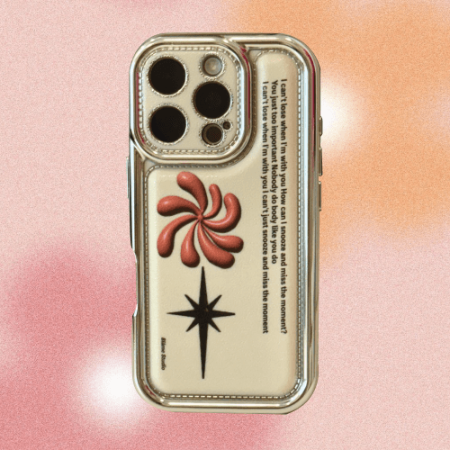 SOS Beige Metal Logo Case