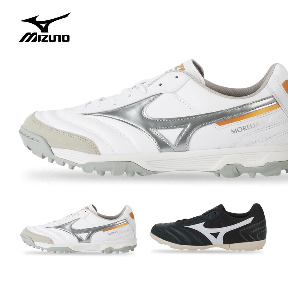 미즈노 풋살화 모렐리아 살라 축구 경기화 Q1GB230371