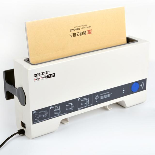 열 제본기 TD-350 떡 제본기 가정용 제본기 교과서 사무실 책 표지 제본