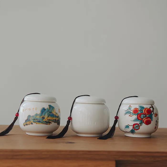 다감 복 항아리