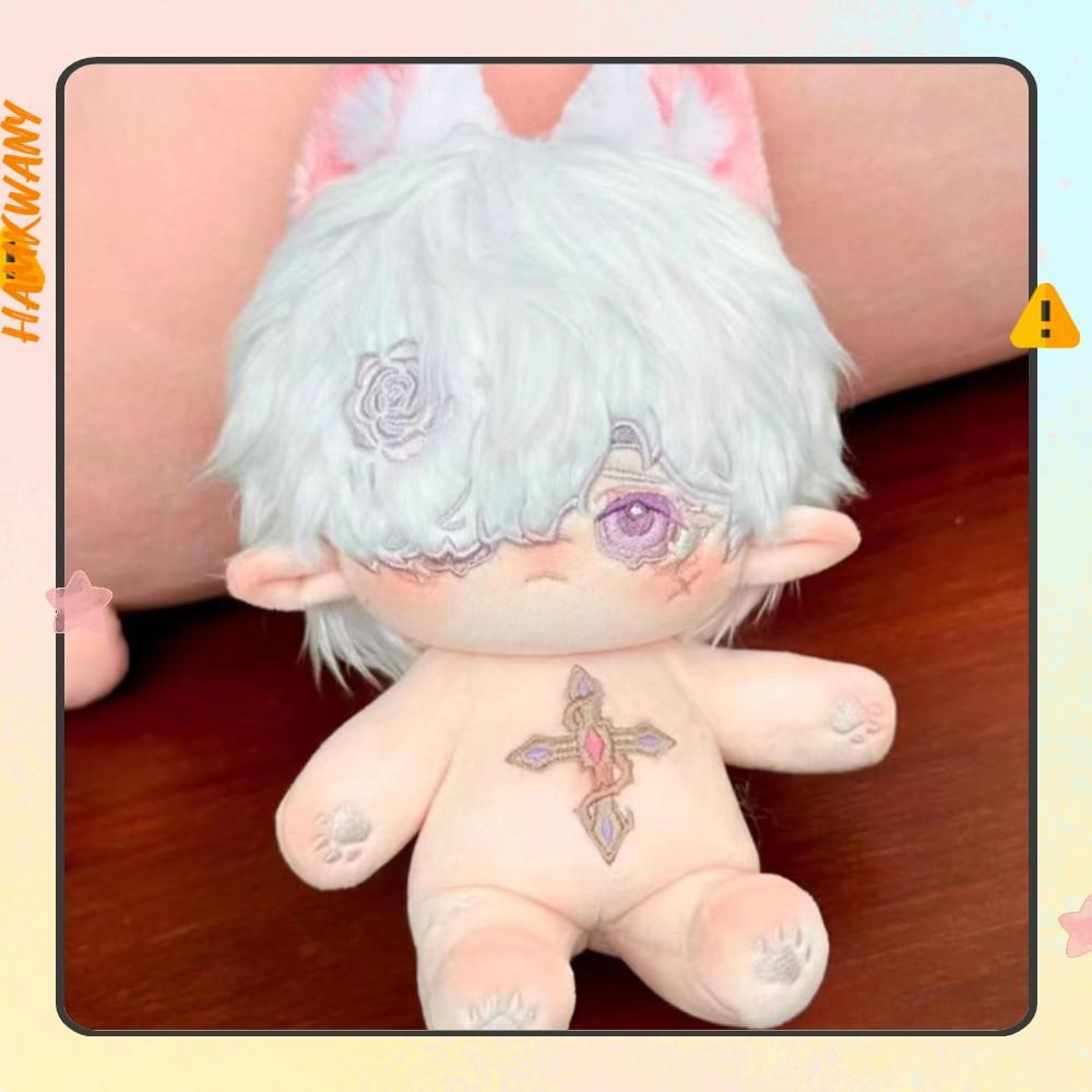 햄과니 속성 솜인형 솜인형옷 아이돌 솜깅이 20cm 제5의인격 무덤지기