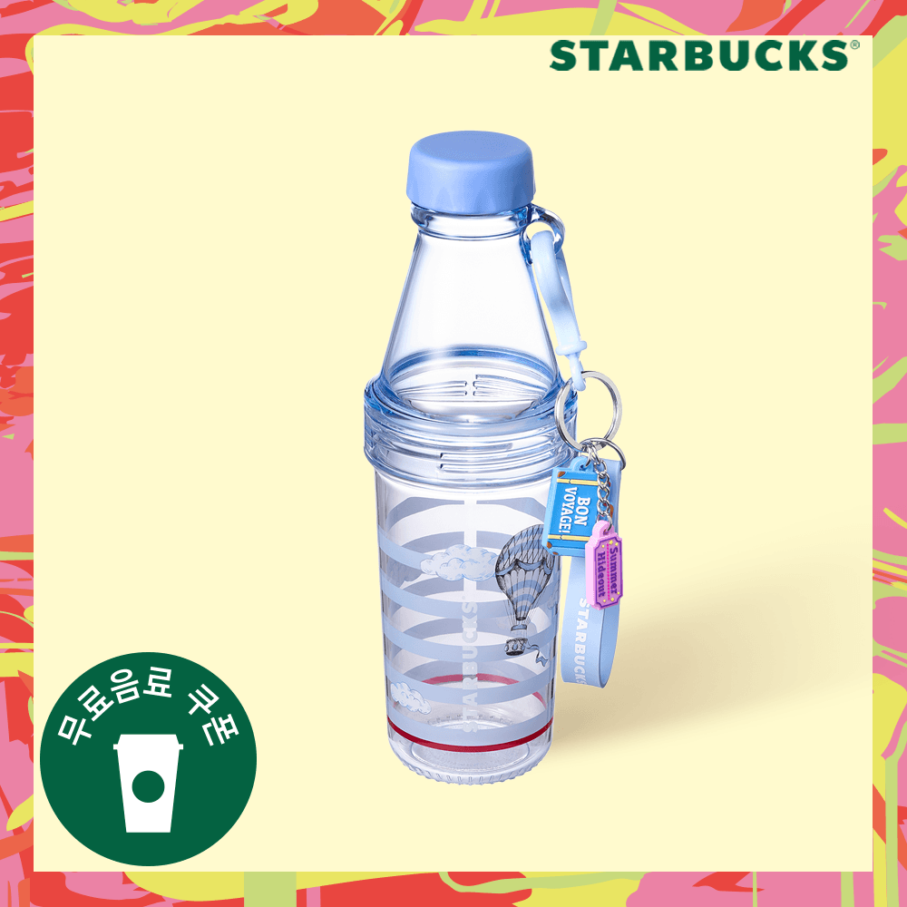 "서머MD" 서머 하이드아웃 피비 워터보틀 591ml (+무료음료쿠폰)