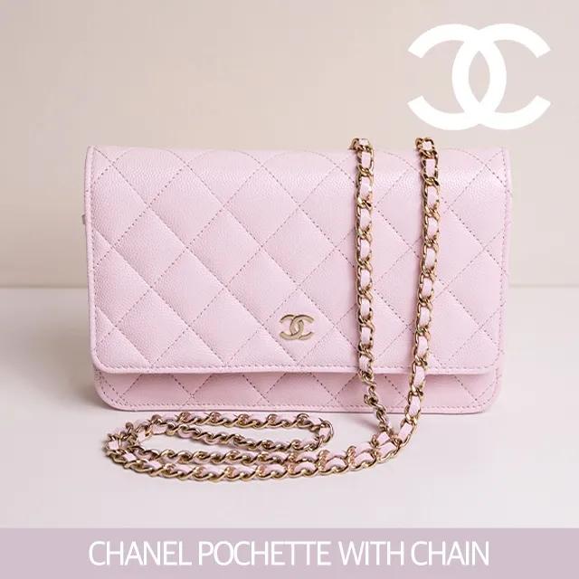 샤넬 클래식 WOC 월렛 온 더 체인 라이트핑크 금장 AP0250
