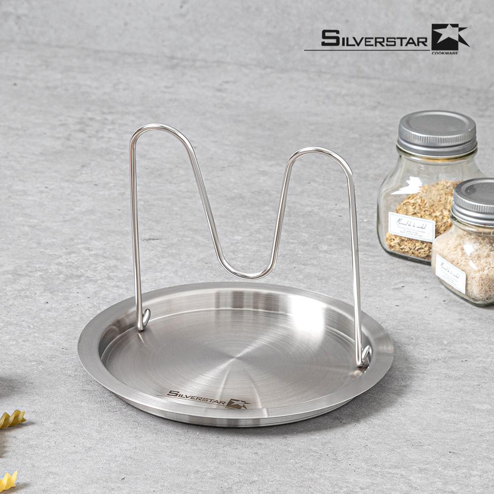 [살림설렘] 실버스타 냄비뚜껑 거치대 조리도구 거치대 받침대 올스텐304(나둬요)