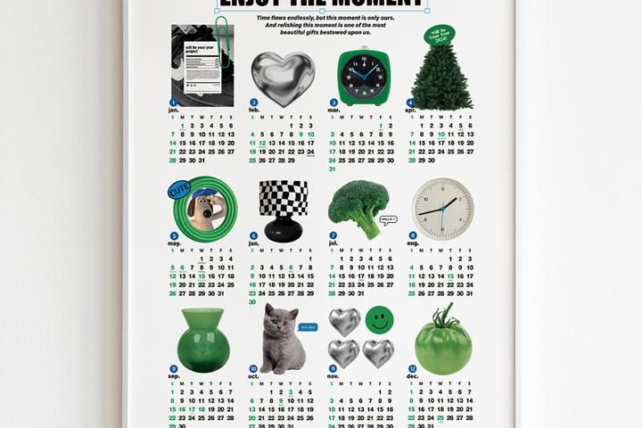 그린무드 2024년 24년 인테리어 포스터 액자 캘린더 한장 달력 벽장식 벽꾸미기