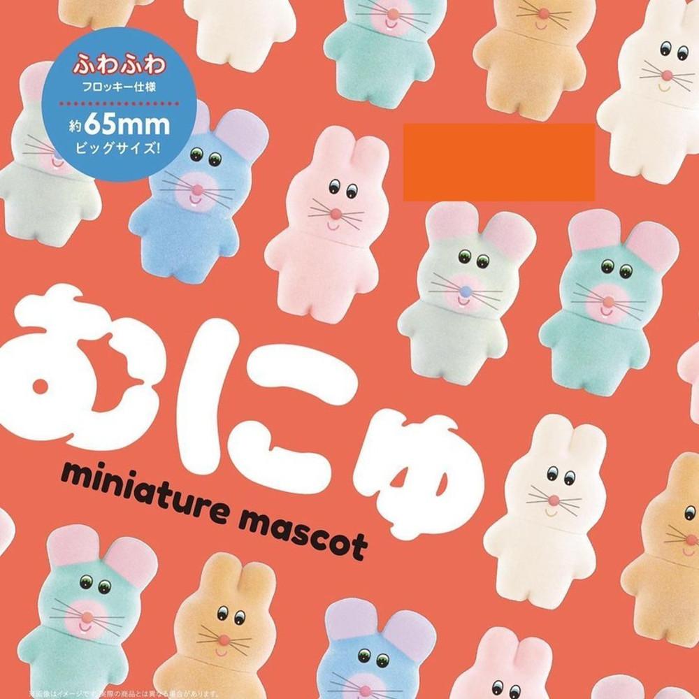 무뉴 미니어처 마스코트 피규어 6개 세트 낱개 Kenelephant muunyu 미니어쳐