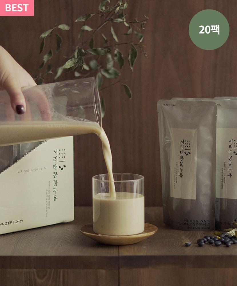 서리태콩물두유 190ml (총20팩)