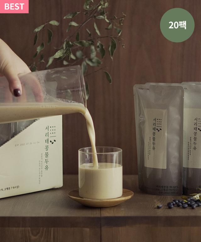 서리태콩물두유 190ml (총20팩)
