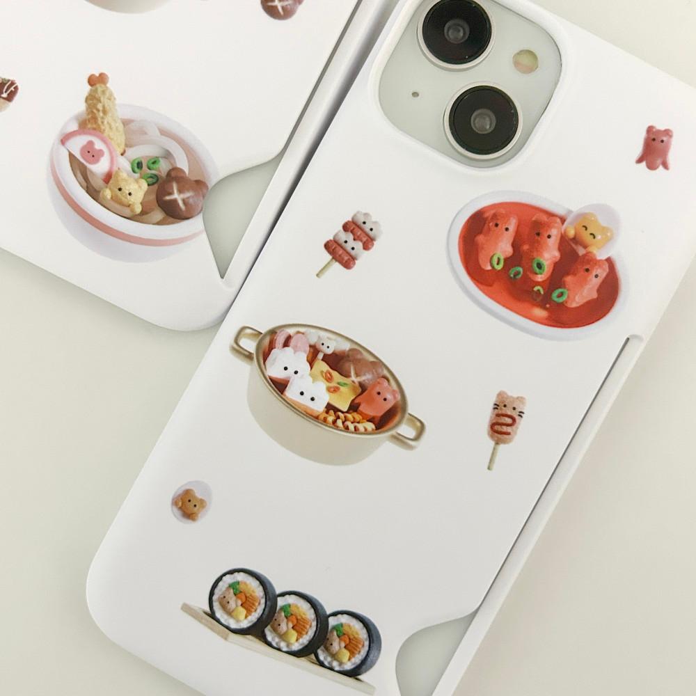 한식 하드케이스