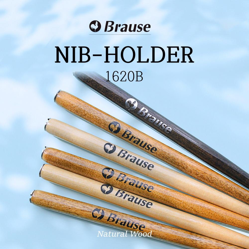 브라우스 우드 펜대 캘리그라피 딥펜 펜홀더 일자형