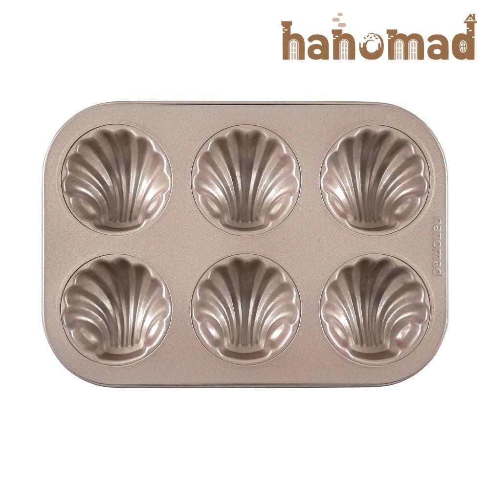 아노마드 쉘 조가비 마들렌틀 팬 6구 [미니오븐, 입문자]