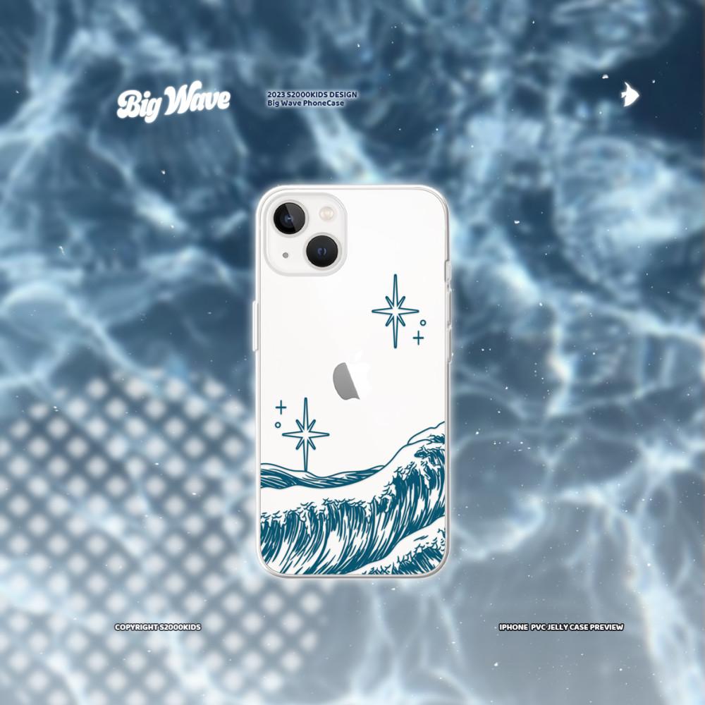 [s2000kids] 사라지는 것들 젤리/젤하드 폰케이스