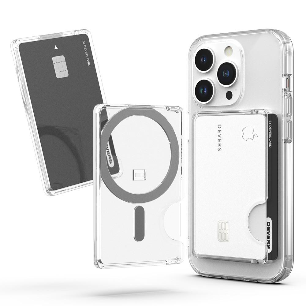 변색방지 아이폰 맥세이프 카드지갑 2장수납 슬림 카드 슬롯 케이스