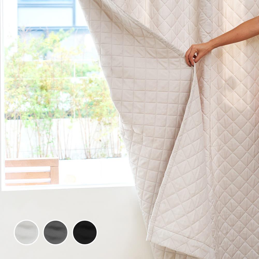 따숨 패딩 방한 커튼 아일렛형 4size