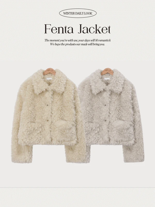 [고퀄리티]펜타 뽀글이 퍼 시어링 무스탕  숏 자켓(2color)