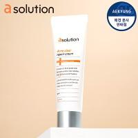 [에이솔루션] 아크네 클리어 리페어 크림