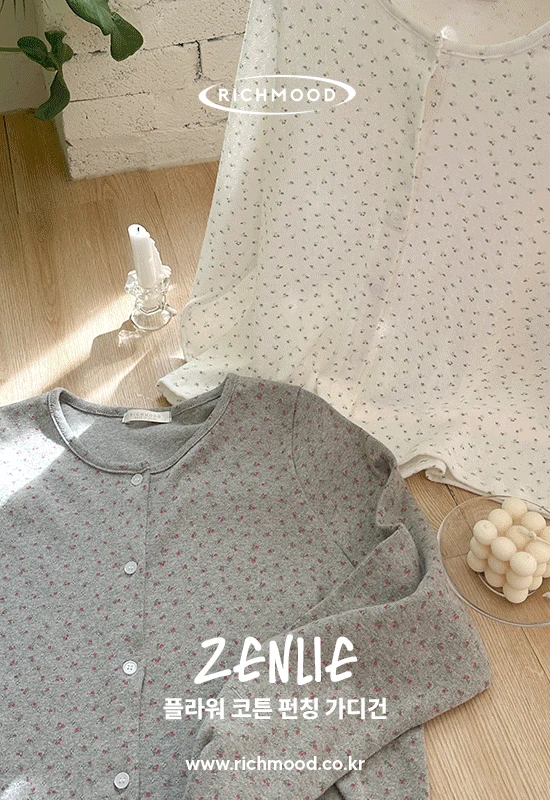 젠리 flower cotton cd (2color)