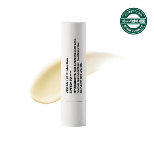 비건 립 프로텍션 SPF50+ PA++++