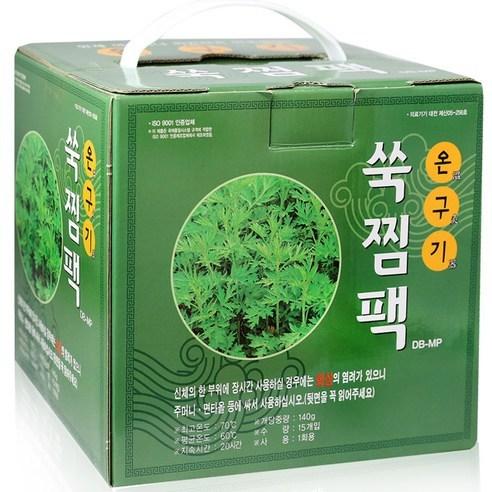 부광약품 온구기 쑥찜팩 140g, 15개 - 손난로/핫팩 | 쿠팡