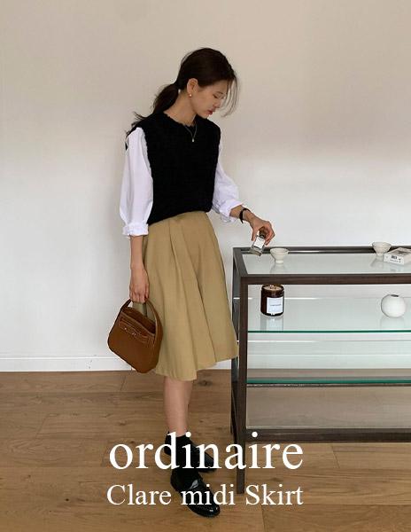[ordinaire] 클레어 미디스커트 (딥베이지/단독주문시당일발송)