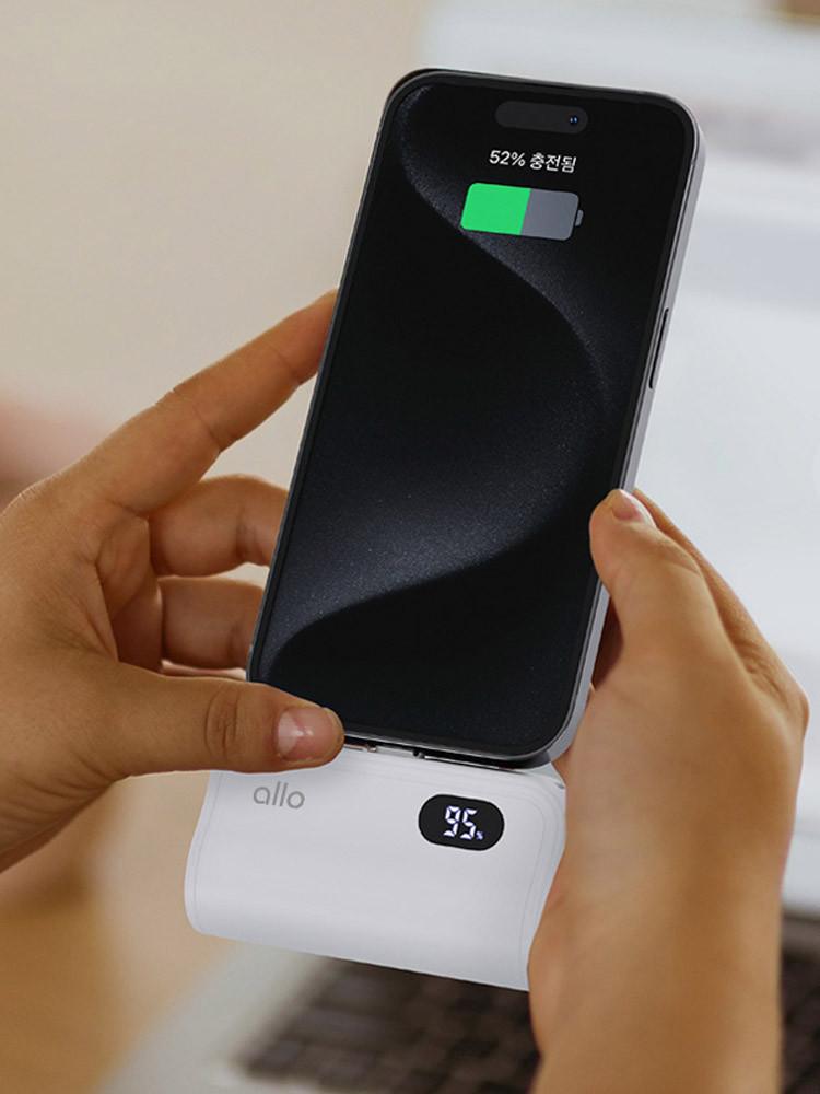 20W 고속 도킹형 보조배터리 C타입 8핀 일체형 5000mAh 502DPD