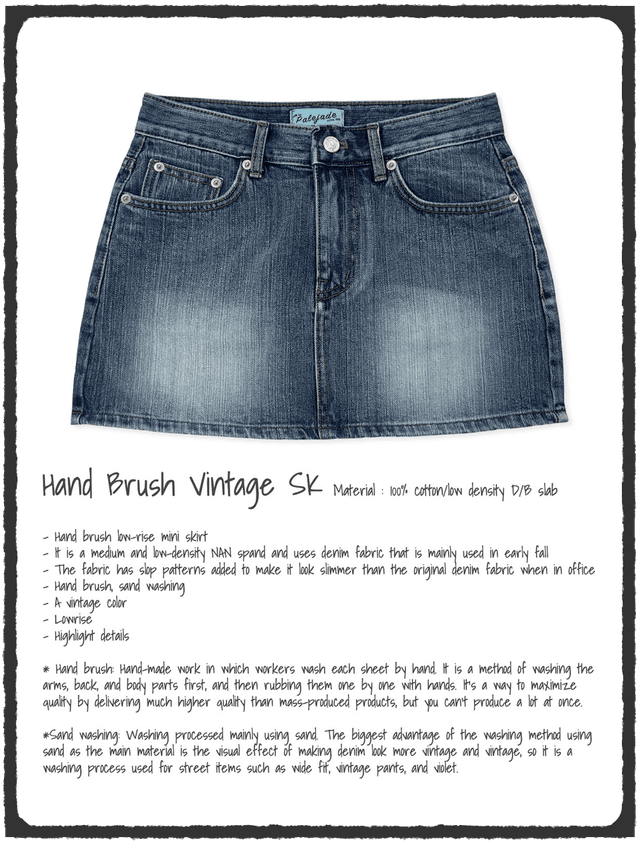Hand Brush Vintage SK