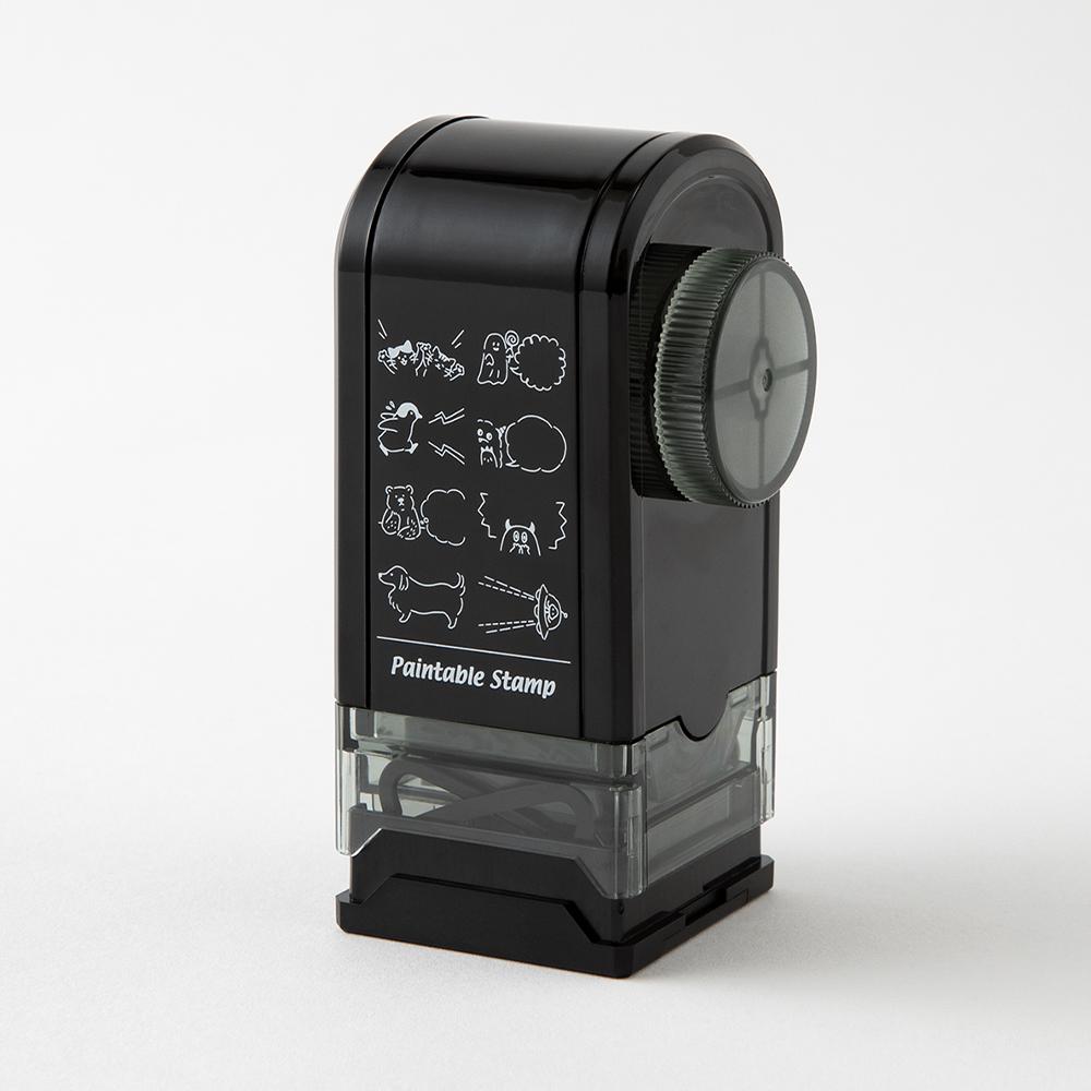 Paintable Rotating Stamp Dial - Speech Bubble