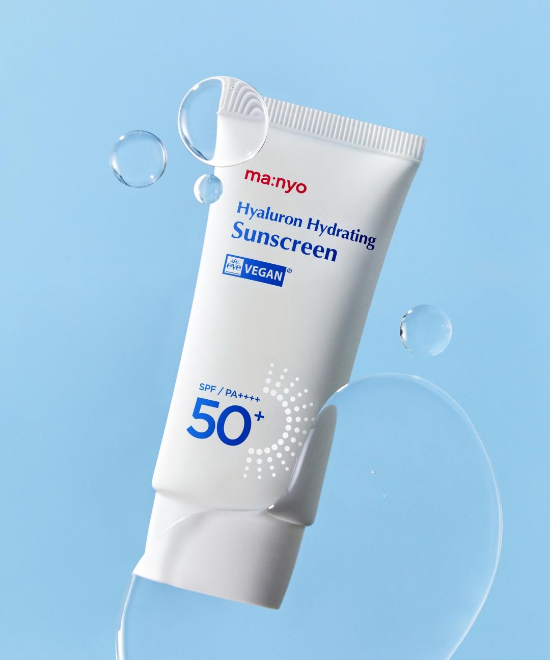 마녀공장 히알루론 하이드레이팅 선크림 50ml