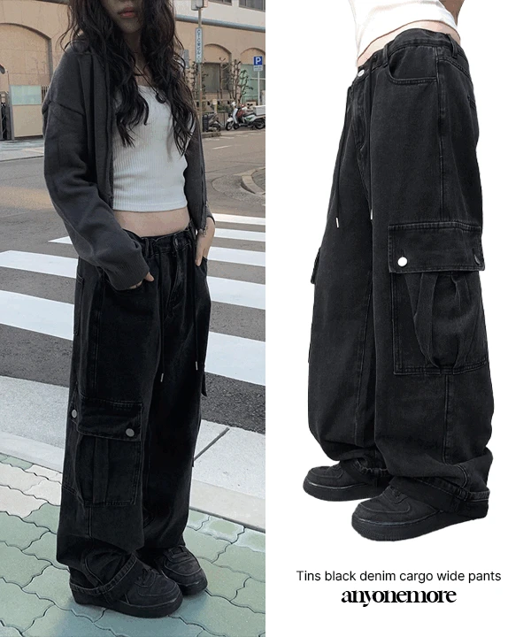 (🚀오늘출발)[best재진행] 틴스 흑청 카고 와이드 팬츠