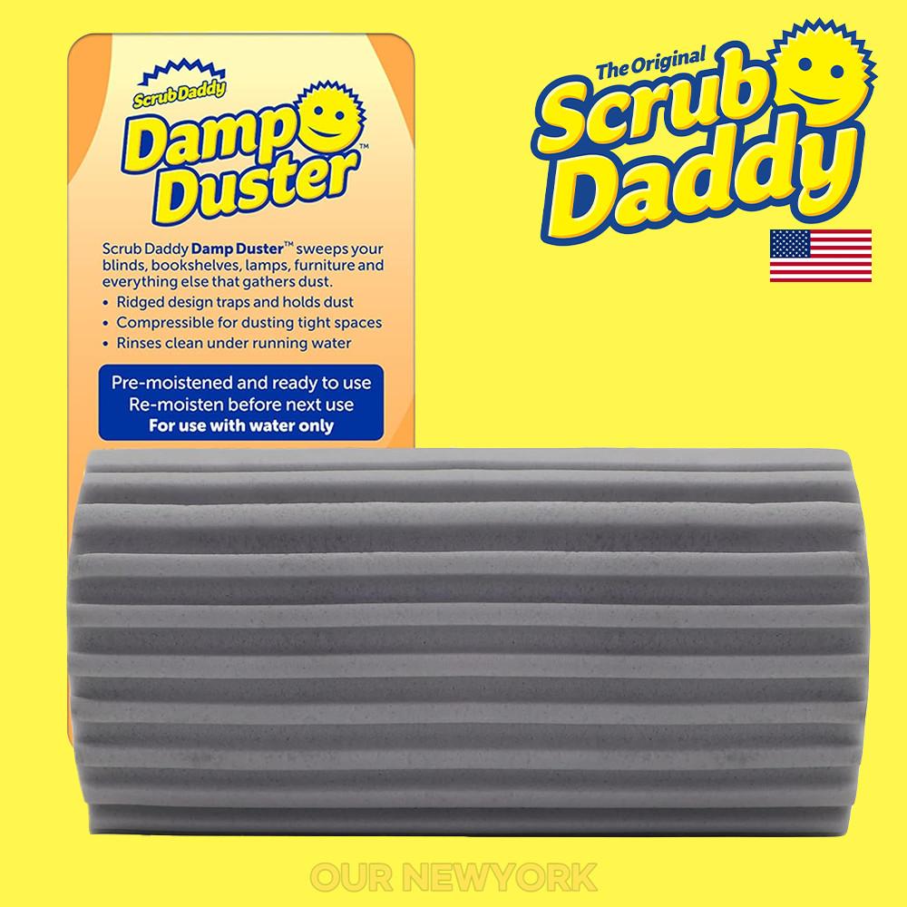 스크럽 대디 먼지 청소 스펀지 먼지닦이 더스트 댐프 더스터 그레이 Scrub Daddy