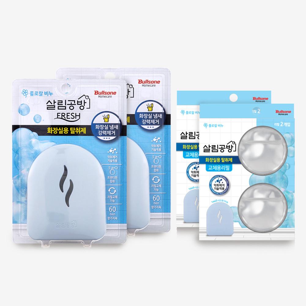 살림공방 화장실 탈취제 욕실 악취 냄새제거 향기 방향제 본품 2개+리필(2개입) 2개