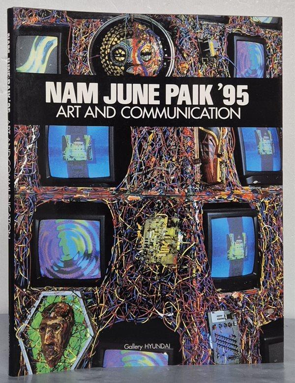 [중고샵]NAM JUNE PAIK ‘95: ART AND COMMUNICATION 백남준 95년 전시도록 - 예스24