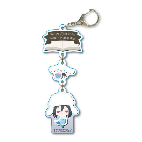 3-ren Keychain Bungo Stray Dogs x Sanrio Characters Fyodor D x Cinnamoroll(Released)