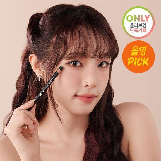 [10월 올영픽/트임라이너] 릴리바이레드 스태리아이즈 나인투나인 슬림 7 colors