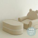 아이스투키 동물소파 라운드테이블 세트 아기소파