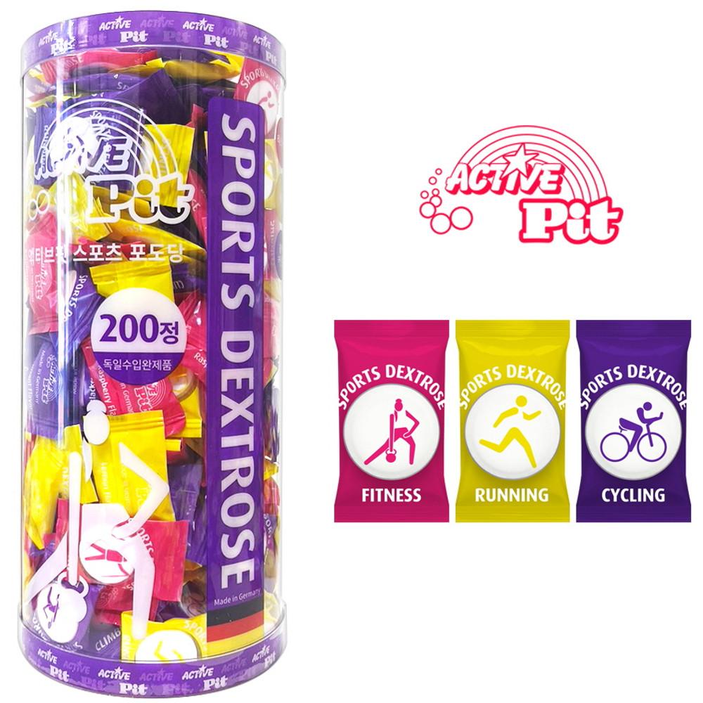액티브핏 포도당 캔디 200정 천연 3가지맛 저혈당 무설탕 사탕