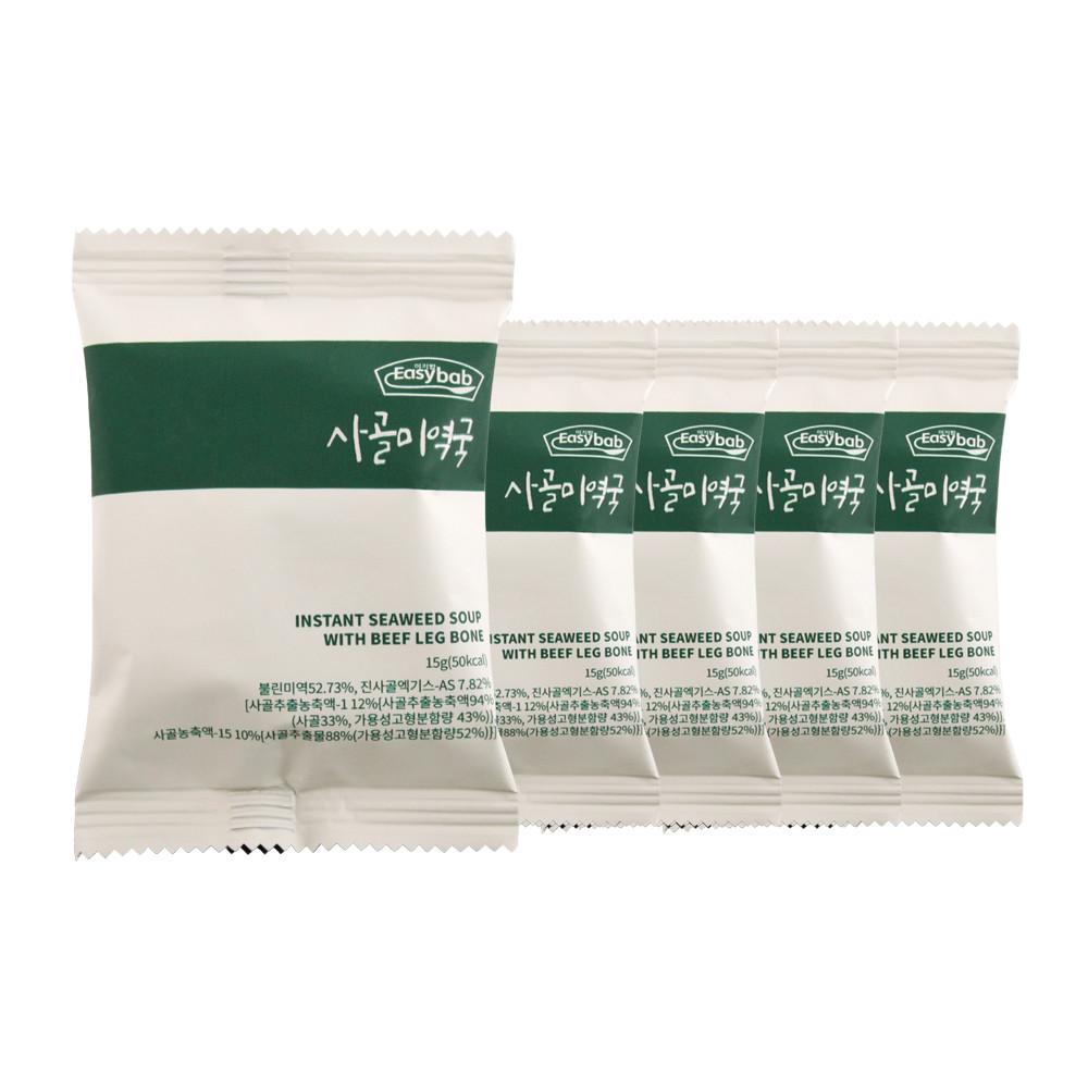 간편 즉석국 사골미역국 15g x 5개입 블럭국