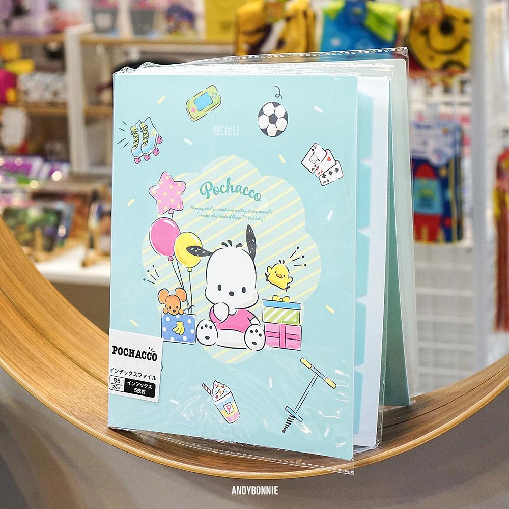 산리오 포차코 B5 26공 인덱스 파일