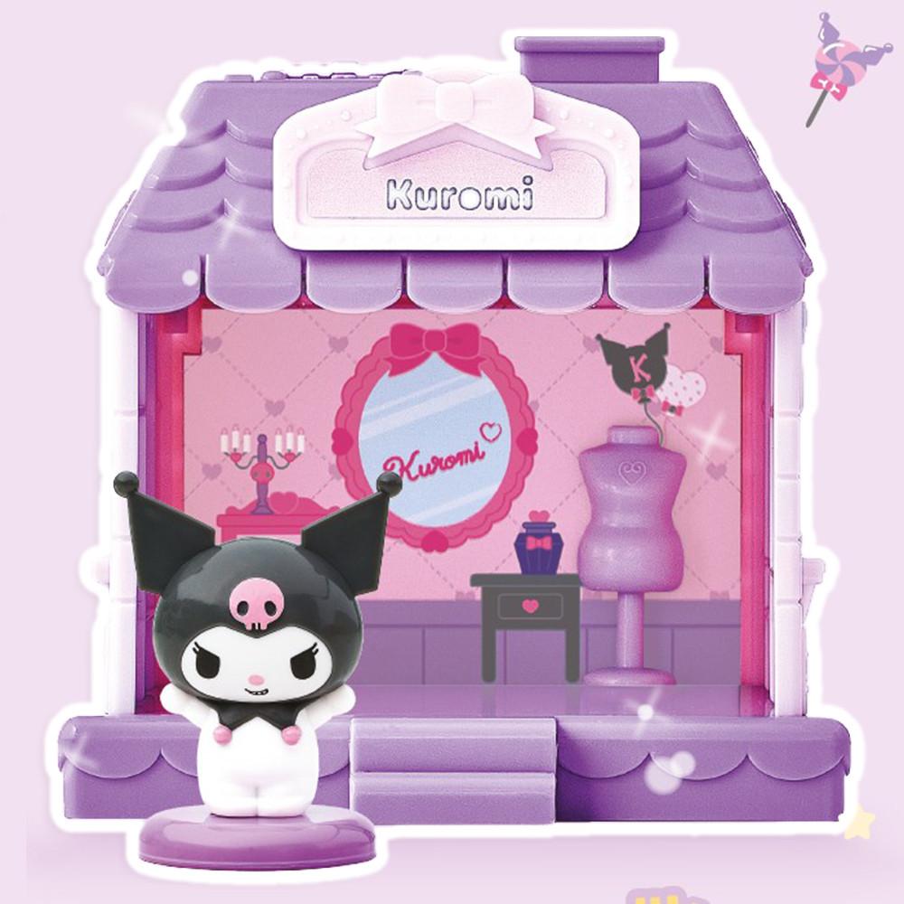 산리오 캐릭터즈 타운 쿠로미 럭셔리 드레스룸 피규어 하우스 장난감 여자아이 어린이날 선물